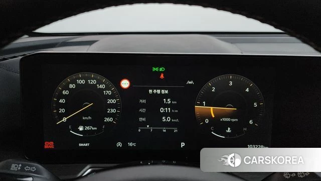 Kia The New Sorento 4th Generation id 3826311 из Кореи 18