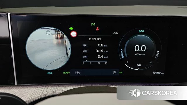 Hyundai Santa Fe (MX5) id 3896828 из Кореи 18