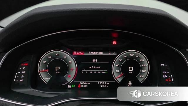Audi A6 (C8) id 4550450 из Кореи 29