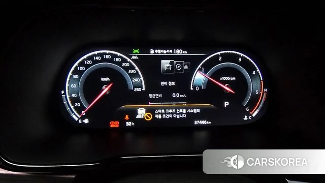 Kia Mohave Master id 4670753 из Кореи 33