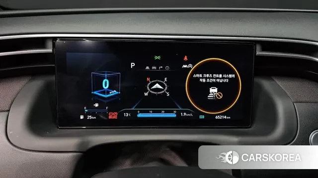 Hyundai Tucson (NX4) id 3389483 из Кореи 18