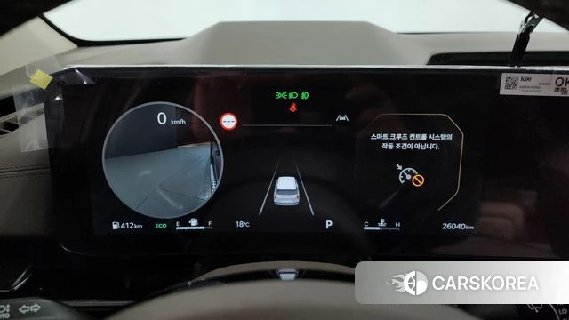 Kia The New Carnival 4th Generation id 4185906 из Кореи 37