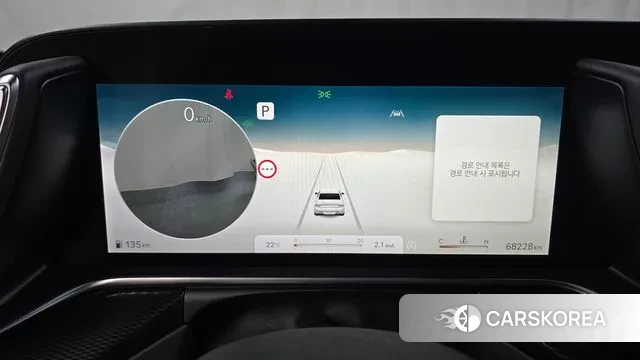 Genesis G90 (RS4) id 3280223 из Кореи 18