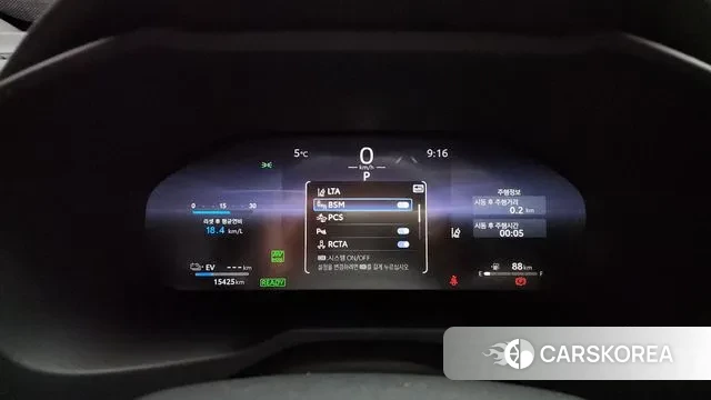 Toyota RAV4 5th Generation id 3575951 из Кореи 18