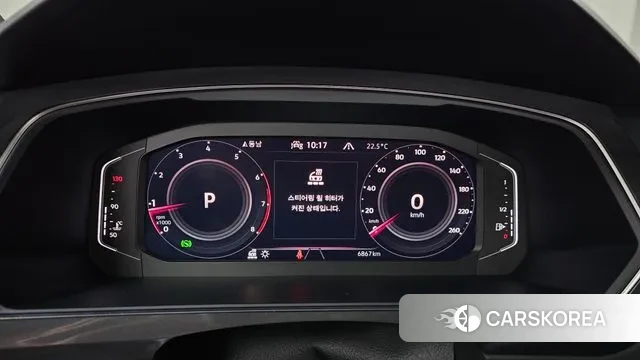 Volkswagen Tiguan Allspace id 3256698 из Кореи 18