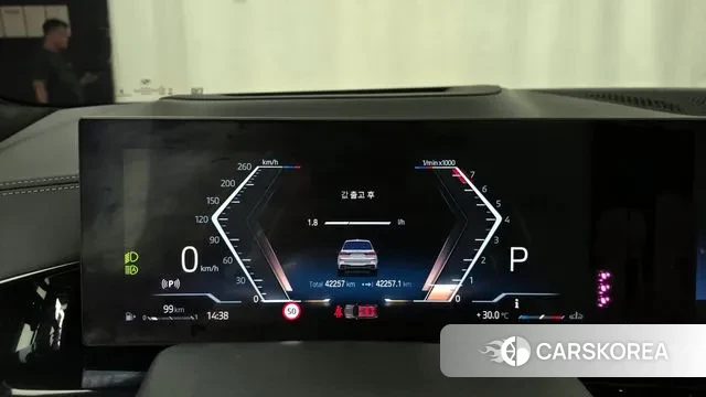 BMW X7 (G07) id 2905297 из Кореи 18