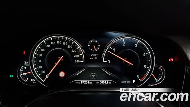 BMW 7 Series (G11) id 2766140 из Кореи 18