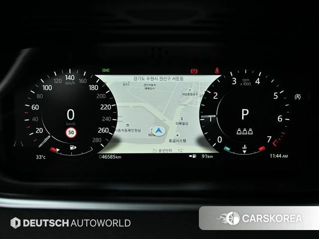 Land Rover Range Rover Evoque 2nd Generation id 4632017 из Кореи 18