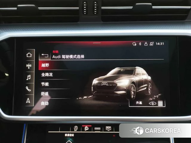 Audi A6 (import) id 4290344 из Китая 24