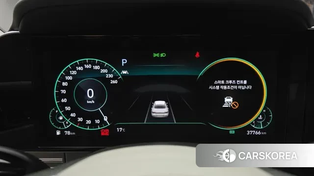 Hyundai The New Grandeur IG id 3452896 из Кореи 18