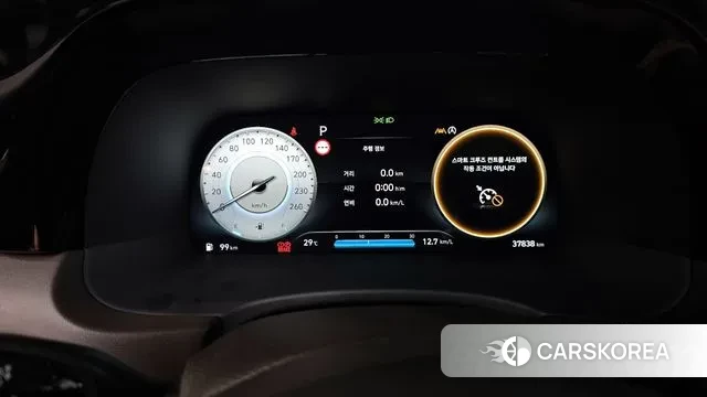 Hyundai The New Palisade id 2905461 из Кореи 18