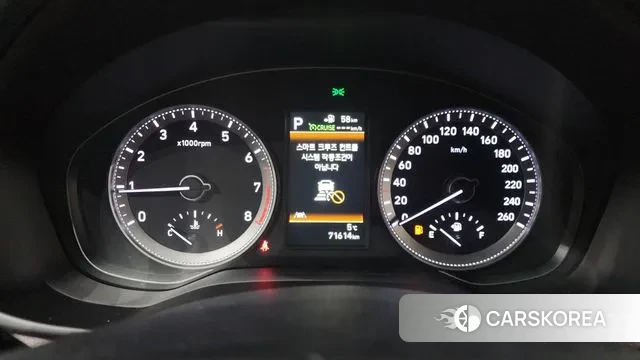 Hyundai Grandeur IG id 3718550 из Кореи 18