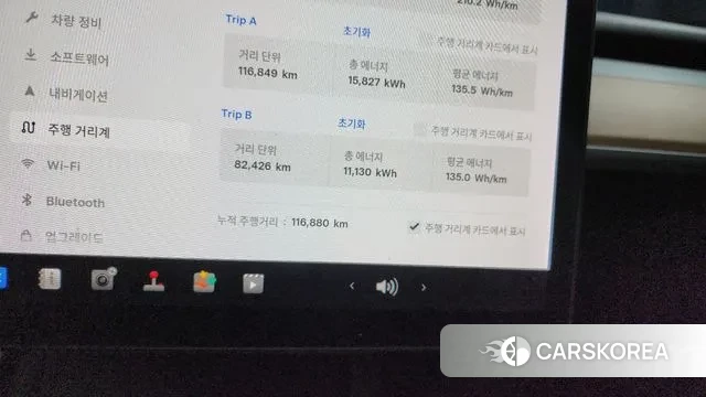 Tesla Model Y id 3567118 из Кореи 18