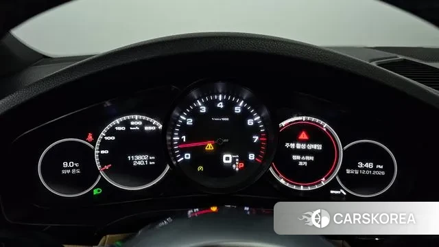 Porsche Cayenne (PO536) id 3573929 из Кореи 18