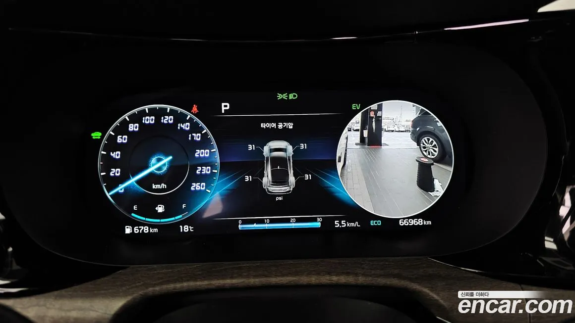 Kia K5 Hybrid 3rd Generation id 2134058 из Кореи 18