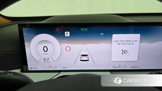Genesis GV80 id 4427526 из Кореи 31