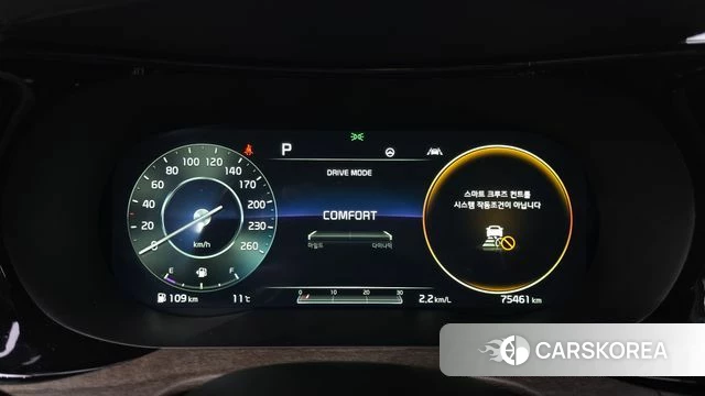 Kia K5 3rd generation id 3879497 из Кореи 18