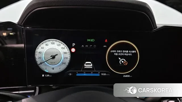 Hyundai The New Avante (CN7) id 3649327 из Кореи 18