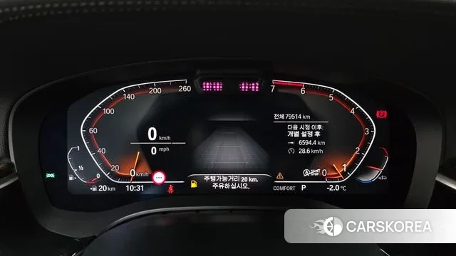 BMW 5 Series (G30) id 3561757 из Кореи 18