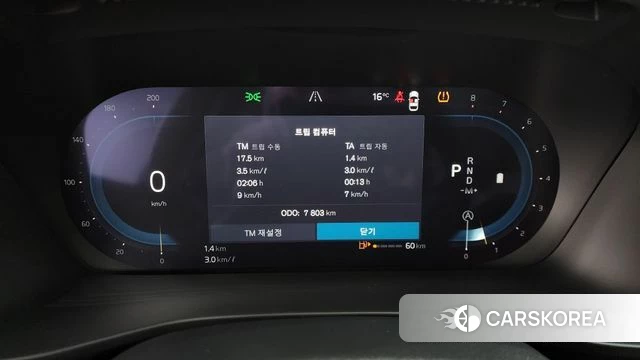 Volvo XC40 id 3863942 из Кореи 18