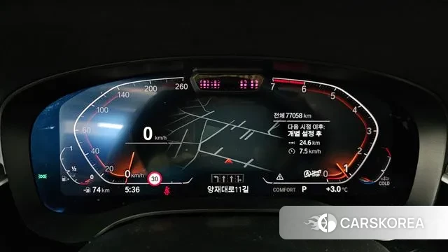 BMW 5 Series (G30) id 3529745 из Кореи 18