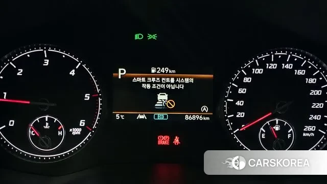 Hyundai The New Santa Fe id 3634427 из Кореи 18