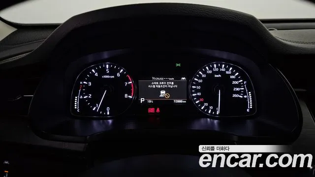 Kia K7 Premier id 2651629 из Кореи 18