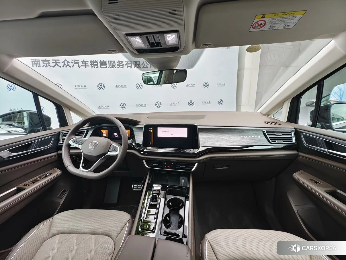 Volkswagen Weiran id 4455813 из Китая 9
