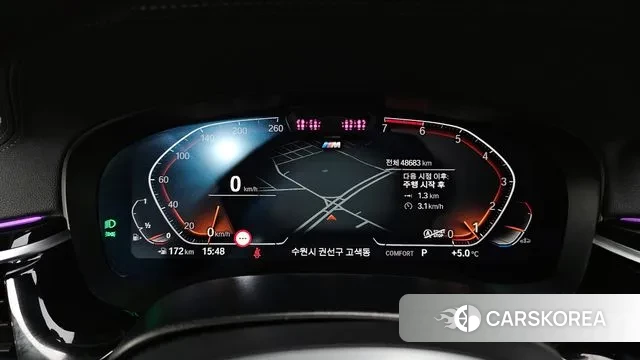 BMW 5 Series (G30) id 3478146 из Кореи 18