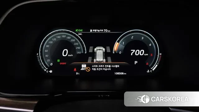 Kia Mohave Master id 3448655 из Кореи 18