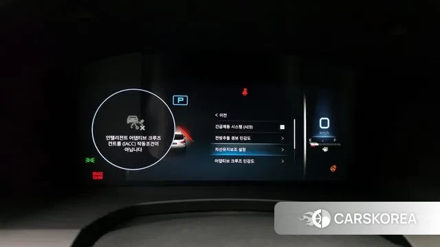 Ssangyong Rexton New Arena id 3415454 из Кореи 18