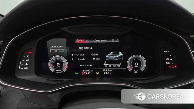 Audi A6 (C8) id 4388455 из Кореи 32