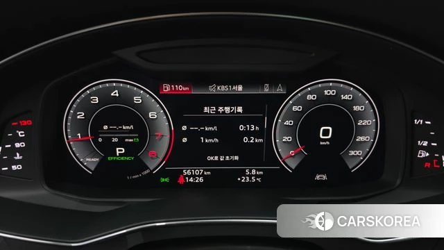 Audi A6 (C8) id 4350922 из Кореи 36