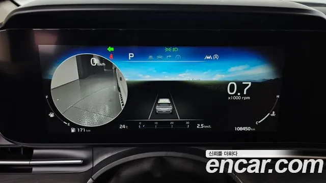 Kia Carnival 4th generation id 2730259 из Кореи 18