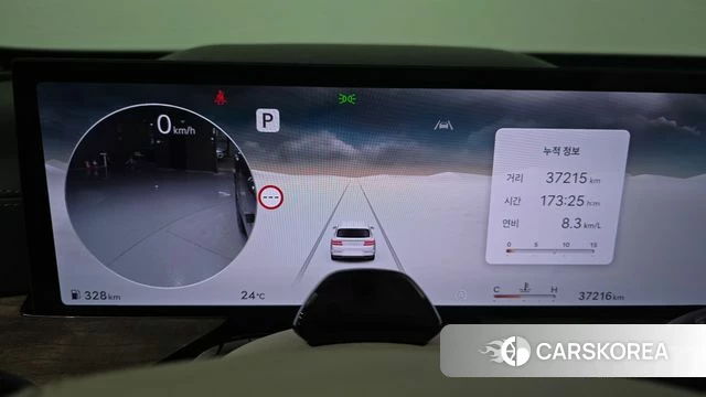 Genesis GV80 id 4394924 из Кореи 32