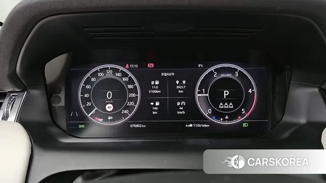 Land Rover Discovery Sports 2nd Generation id 3469068 из Кореи 18