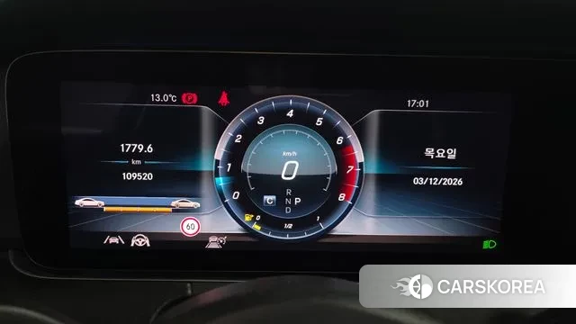 Mercedes-Benz E-Class W213 id 3778515 из Кореи 18