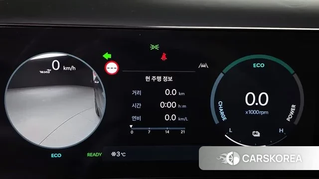 Hyundai The New Tucson Hybrid (NX4) id 3554853 из Кореи 18