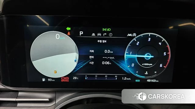Kia Carnival 4th generation id 4656313 из Кореи 32