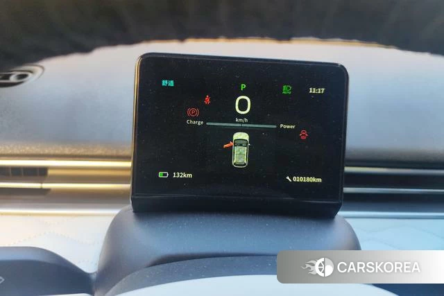 Dongfeng Yipai Nano 01 id 3908373 из Китая 15