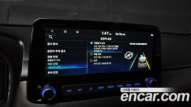 Hyundai The New Kona id 2602209 из Кореи 18