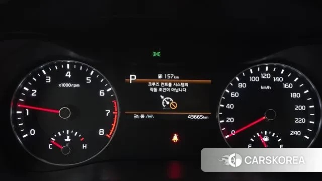 Kia The New K3 2nd generation id 3629870 из Кореи 18