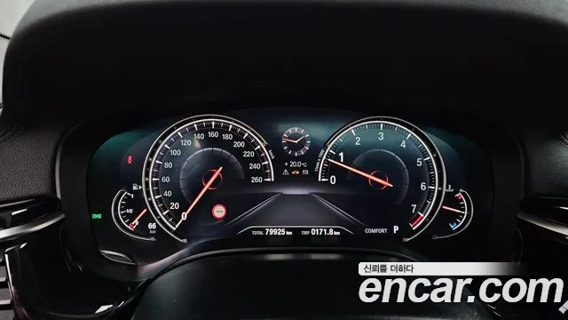 BMW 5 Series (G30) id 2711918 из Кореи 18