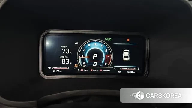 Hyundai The New Kona id 3597577 из Кореи 18