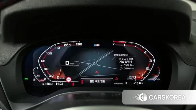 BMW X3 (G01) id 3343888 из Кореи 18