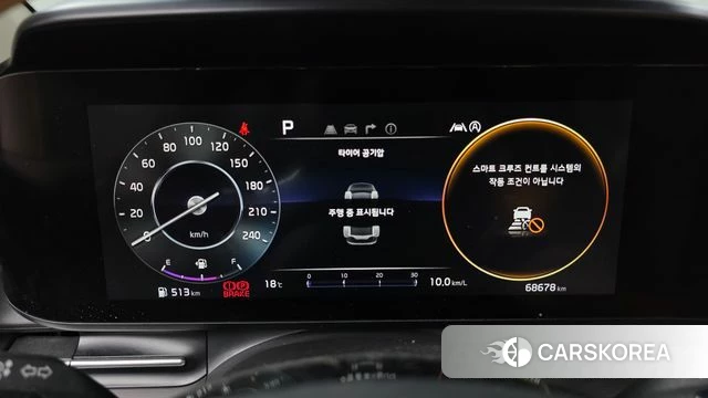 Kia Carnival 4th generation id 3878484 из Кореи 18