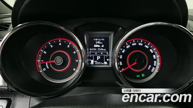 Ssangyong Tivoli Armor id 2717572 из Кореи 18