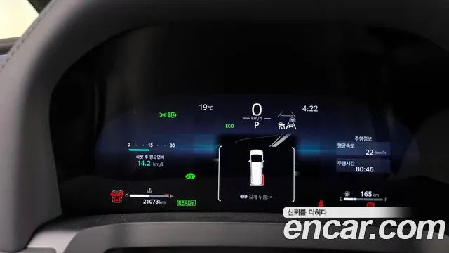 Toyota Alphard 4th Generation id 2658300 из Кореи 18