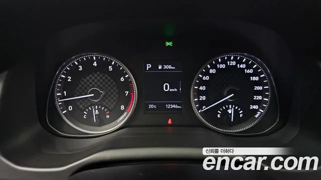 Hyundai The New Avante AD id 2679893 из Кореи 18