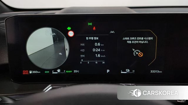 Kia The New Sorento 4th Generation id 4540154 из Кореи 34